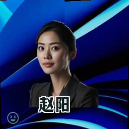 赵阳